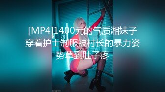 STP15692 白衣大长腿性感妹子，舌吻调情互摸69口交特写口逼，上位骑坐抽插猛操呻吟