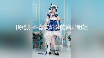 [MP4/ 798M]&nbsp;&nbsp;短发性感少妇卧室中日常性爱，交挑逗，骑脸舔逼无套啪啪，花式姿势操逼