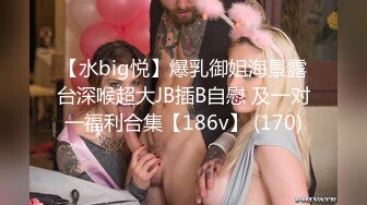 (香蕉視頻)(xjx-0056)(20231230)巨乳美女被變態老闆酒後強姦-欣欣