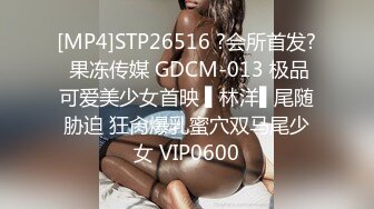 强推！推特21万粉极品美少女潮吹萝莉公主【兔崽爱喷水】订阅私拍②，可盐可甜各种制服人前户外露出道具紫薇喷喷喷 (3)