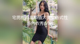 MFK-0066人妻偷上酒店与小伙子一夜情