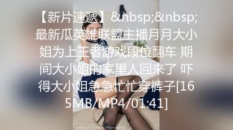 [MP4]刚成年两个18小妹妹，小小年纪挺会玩，互舔奶子振动棒插穴，超嫩无毛白虎小穴，两个跳蛋一起玩