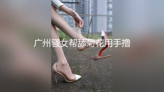 其他传媒，萝莉社 极品男科女医生用身体 帮患者治疗无套啪啪 【球球】