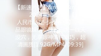 轻熟女 淫语诱惑【莹莹baby】 各种道具自慰高潮喷浆【39v】 (10)