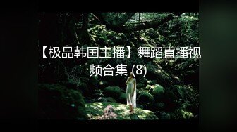 ⚡极限露出小骚货⚡顶级反差女神〖娜娜〗最新露出挑战2，人来人往商场地铁人前偷偷露出，紧张刺激！