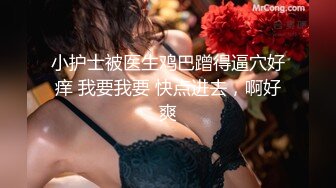 G奶校花【04学姐赚学费】雪白豪乳~抖奶~道具猛插喷水~翻白眼 (58)