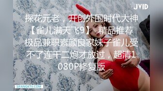 小胖哥终于把长腿连衣裙美女给肏了02