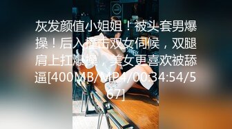 82号无毛嫩逼小姐姐超级版，情趣几乎全裸揉奶掰逼劲曲艳舞摇摆 (1)