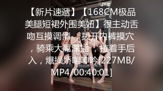 [MP4/1.2GB]極品加拿大華裔海外留學生 小水水&nbsp;&nbsp;白絲淫娃侍奉 羞恥母狗式潮吹大爆發 欲求不滿敏感尤物