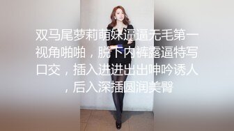 [MP4/1.37G]实换妻 2男战1女，短发少妇性欲强，两个男人都满足不了她