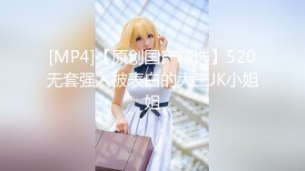 【AI明星换脸】AI-❤️杨幂❤️小妈的性教育 上部❤️完美换脸，极品中的极品，值得收藏！