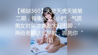 91YCM-031.KID.阴险的兄弟.91制片厂