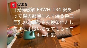 【媚黑】推特黑人博主Sirbao 约炮媚黑美女夫妻【40v】 (29)