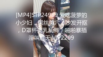 [MP4]牛仔裤高靴妹子啪啪，性感黑丝特写摸穴口交侧入骑坐猛操