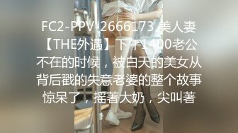 丝袜风骚少妇被我按到床上狠操