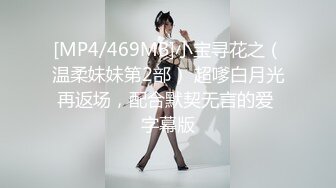 【自整理】Reed Amber 和闺蜜一起比基尼徒步 玩儿得开 才更性福 最新流出视频合集【260V】 (28)