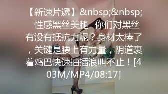 [2DF2]【小宝寻花】高价网约极品外围小姐姐，娇小玲珑美乳温柔，花样啪啪妹子直求饶，激情四射不可错过 [MP4/113MB][BT种子]