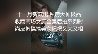 ✿七度空间✿ QDOG019 口爆内射の二重奏▌Cola酱▌女仆兔宝宝侍奉 超享受精湛口技 梅开二度双穴榨精