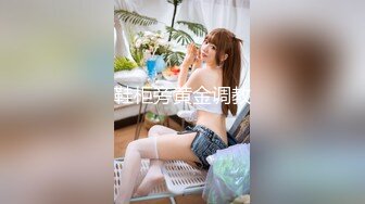 极品美乳人妻『kyara_sss』奶子又大胸型又好看 还特么巨骚 被操的时候喜欢说淫语