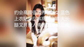 ✨反差白富美✨推特宝藏博主〖yiqiqiqiqi〗带上狗链的女神那是非常淫贱 你的女神在这里是一只