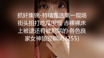 [MP4] 3000约操高端外围小姐姐可爱邻家美女乖巧温柔身材好