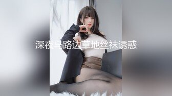 [MP4/2.24G]度淫乱4P~！【每天约新妹妹】两男对两女 疯狂做爱 轮换操