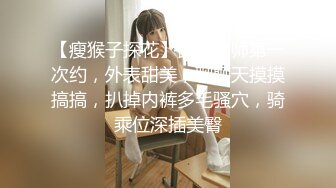 [MP4]STP24618 【国产AV荣耀??推荐】麻豆传媒女神乱爱《时间停止器》MDX0238 严厉女上司竟是骚货 黑丝女神文冰冰 VIP2209