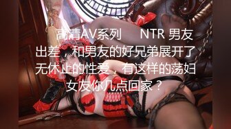 【DQL董庆拉】良家约啪大师熟睡的表姐完整版露脸极品少妇无套插入，娇喘销魂