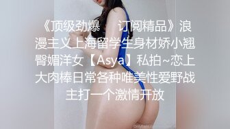 -YM黑色皮靴