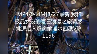 STP24840 18岁小色妹又来了，年轻貌美无毛白虎逼，一个人在家听狼友指挥各种展示骚穴自慰呻吟撩骚，精彩刺激不要错过