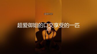 [juq-006] 愛妻《中出し》可 串刺しNTR 奥美遥