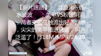 XKTV115 星空无限传媒 美艳少妇跟老公超级离家出走.惨遭陌生男绑架强奸 明儿