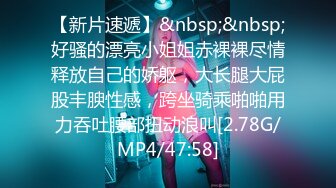 如果在野外看到大肥臀 请一定掏枪操我OnlyFans——MichaBubblesVIP 最新流出视频合集【301V】 (50)