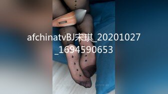 [MP4/474M]2/27最新 超多花样姿势解锁女上位情趣椅子打桩套弄肆意玩VIP1196