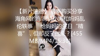 《重磅✅稀缺资源》私密电报付费群贵宾席专属福利~长沙极品网红CDTS美佳琪露脸私拍大合集男女妖三性混交5P群魔乱舞 (8)