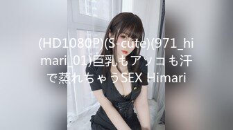 [MP4/ 644M] 美臀大长腿颜值女神连体网袜激情被操出白浆，迫不及待想要舔弄大屌