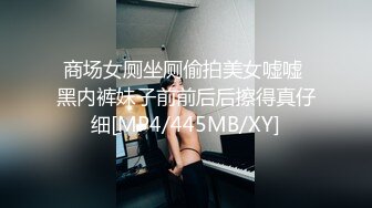 [MP4]2000网约美人妻，吃菠萝调情，玉足在裆下来回摩擦，小伙被迷得性欲勃发，暴操高潮呻吟