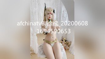 【AI换脸视频】李一桐 校园里痴欲女教师