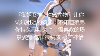 极品网红美少女福利姬 ▌可爱多 ▌情趣J花制服，肛插跳蛋快感无与伦比 最后爆肛屎都干出来了