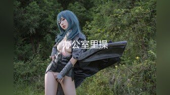 【新片速遞】⚫️⚫️行业内知名顶级摄影大咖，暗黑色鼻祖【卢克】视图全集，全是极品小姐姐，车模外围平模，不只拍还能肏[1120M/MP4/01:14:17]