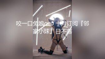 [MP4/1.2G]【明星泄密】岛国偶像团体 KRD8 小田菜被前男友流出啪啪