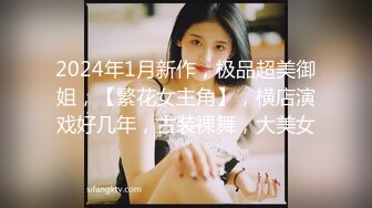 2023-11-21【高质量技师】颜值白裙妹妹，骑在身上按摩，掏出白嫩柰子随便摸，趴在身上胸推