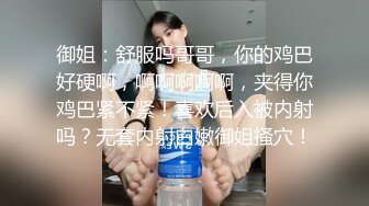 光头大哥的小骚妻，露脸激情啪啪给狼友看，深喉口交大鸡巴舔硬了，不干骚穴干菊花，浪叫不止撸射舔精液吞咽