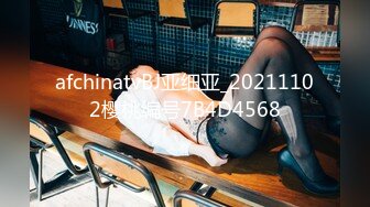 [MP4/ 1.16G] 极品身材美穴新人 有氧运动练着练着就把衣服练没了