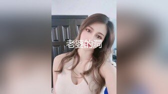 【新速片遞】 漂亮少妇吃鸡啪啪 射的真多 美女想要了自己摸奶摸逼挑逗 说要灌满她的子宫 那就不客气了 一顿猛怼射了满满一鲍鱼 [677MB/MP4/15:22]