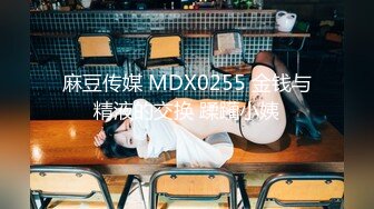 [MP4/316M]6/14最新 波霸美少女小巨网课被肏是一种什么样的体验VIP1196