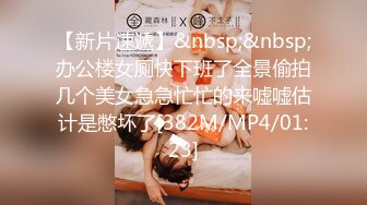 [MP4/14.2G] 《硬核❤️精品福利集》✅各种露脸反差骚母狗人前高傲淑女私下里淫D至极被各种肏172部合集