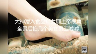 [MP4/ 1.09G]&nbsp;&nbsp;白皙眼镜御姐范妹子，女上位和头套男啪啪无套操逼，一线天粉嫩干净