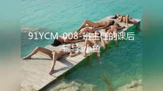 5月新录制 户外露出主播~【Asia-Lynn】公厕女神大胆露脸自慰 高潮喷水爽的只敢呻吟【21v】 (88)