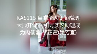 [原創錄制](sex)20240126_可爱女仆